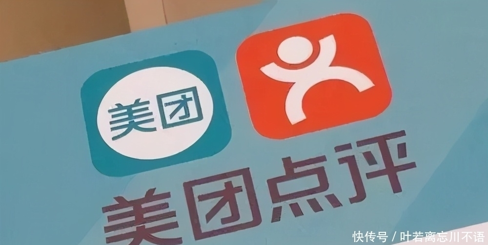 淘宝|深度分析:别看阿里繁花似锦,其实已是危机四伏
