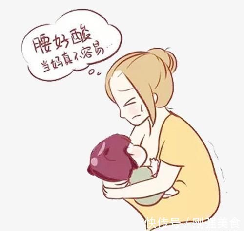 腰疼|说说大家的月子病,让没坐月子的或将坐月子的借鉴一下?