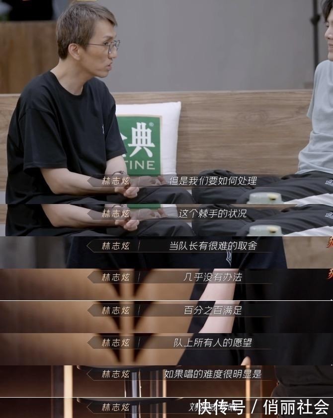 《披荆斩棘的哥哥》:原来哥哥能搞的“事儿”,不比姐姐少