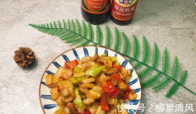 红辣椒|辣椒炒肉,家常美食,味道鲜美!