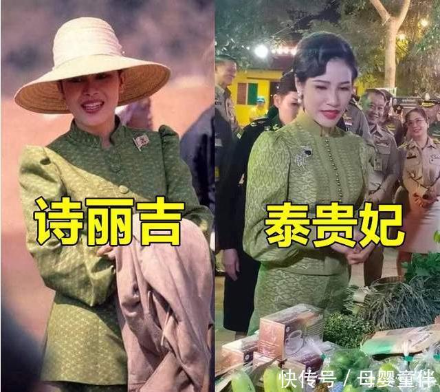 上衣|诗妮娜真会穿,一条绿裤配两件上衣美得不同,撞衫婆婆也不输