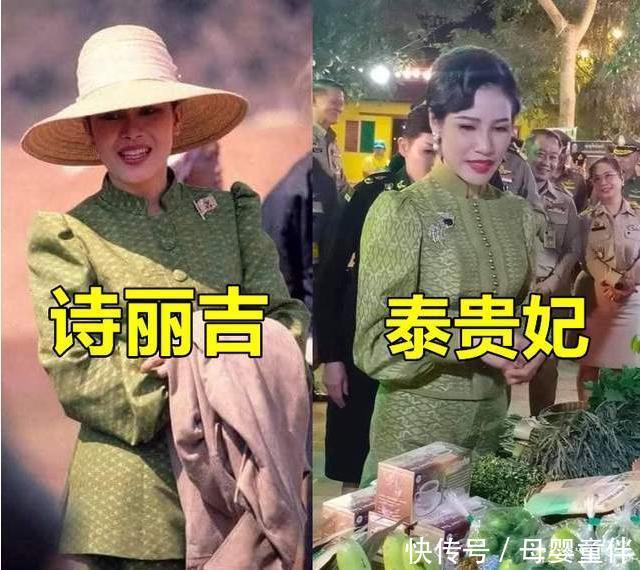  上衣|诗妮娜真会穿，一条绿裤配两件上衣美得不同，撞衫婆婆也不输