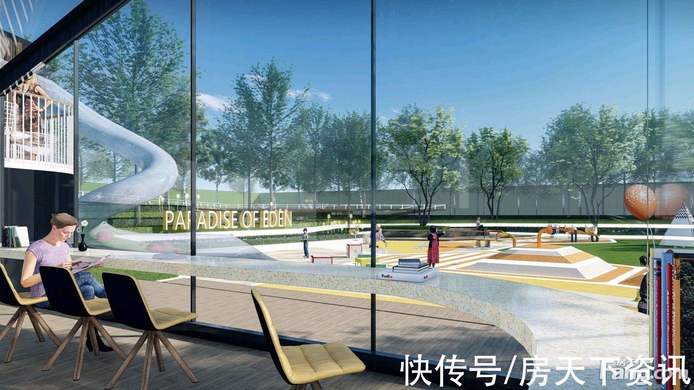 融创四季宸阅怎么样？看置业顾问朱瑶发布了一条项目新消息