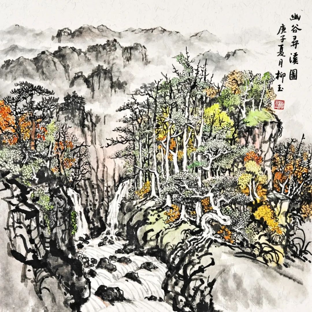 水墨画@全国艺术名家邀请展——柳玉水墨画作品赏析