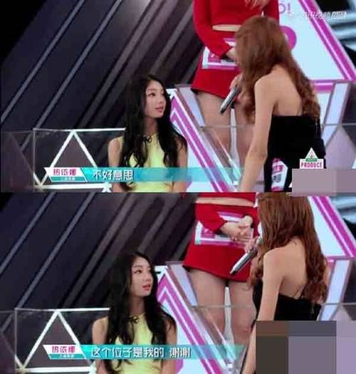 選秀節目|選秀還有什么是可信的嗎？連選手說的話都是安排好的