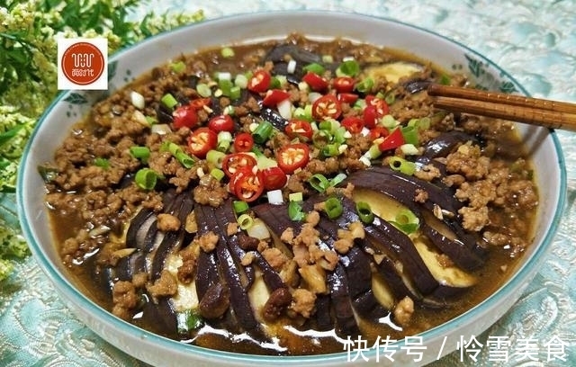 茄子|茄子最简单的做法,不炸不炒,儿子吃了2碗饭还要吃,实在太下饭