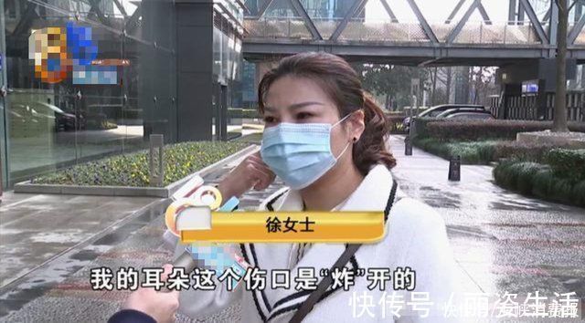 耳朵 女子取自己耳软骨做隆鼻手术，现在耳朵“炸开”，机构赔偿4万