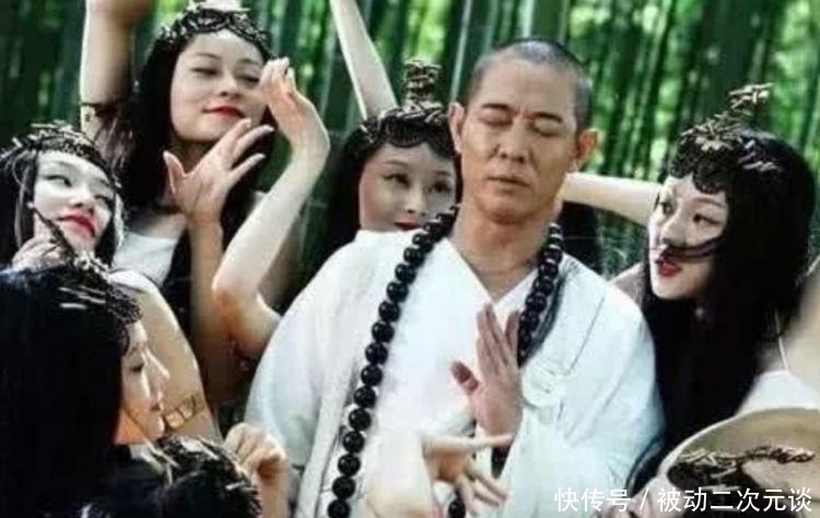 两句话|张献忠逼和尚吃肉，和尚吃过后说两句话，竟变成了千古名言！