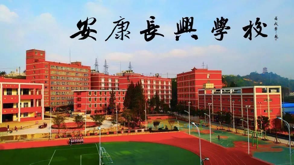 护肤|安康一女子美容院护肤致面部发炎脱皮！