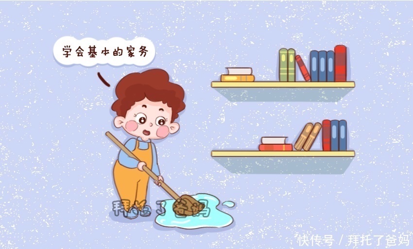 能力|想要孩子在幼儿园一切顺利,家长要教会这4种能力,比什么都管用