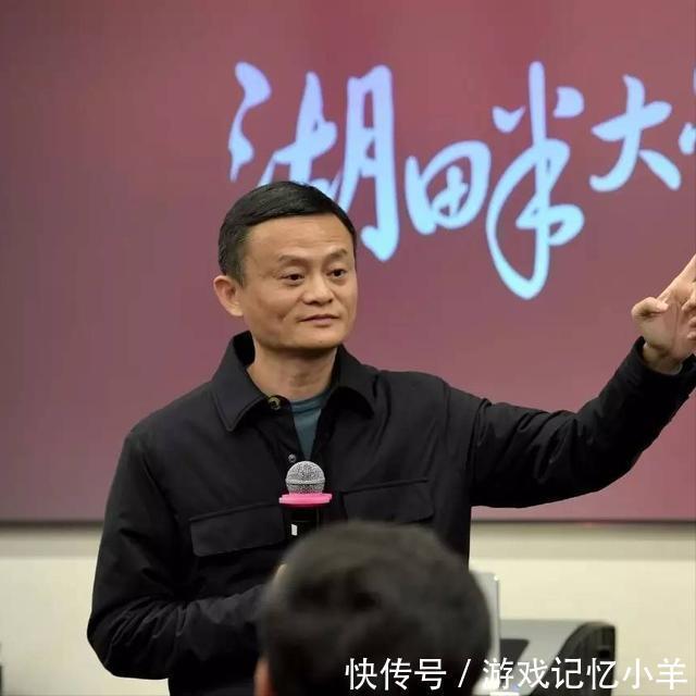 残疾人|马云的“野心”有多大？湖畔大学背后资本的真面目