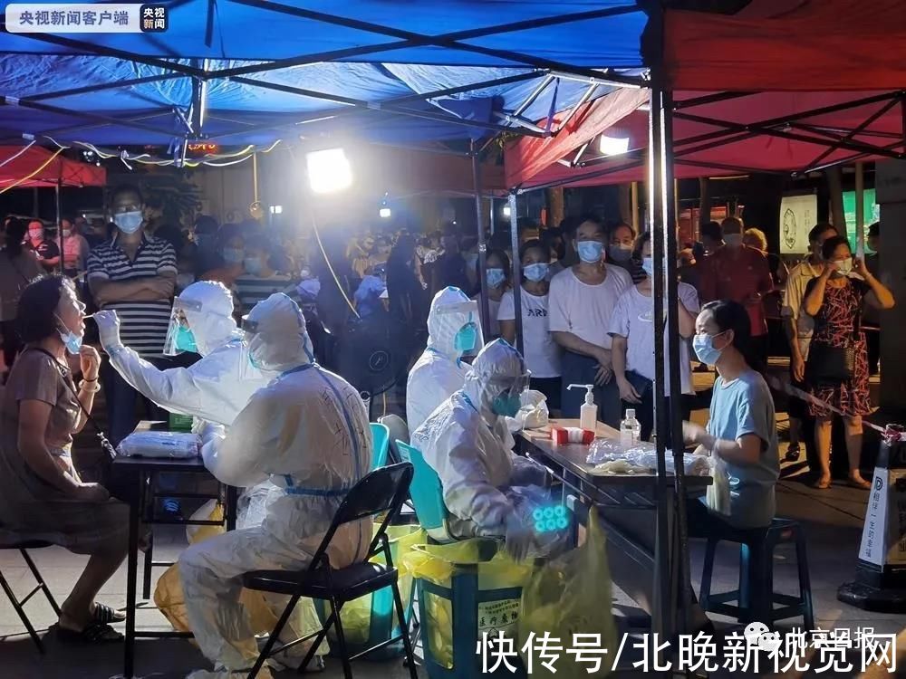 农贸市场|广州一隔离酒店再增感染者，活动轨迹涉儿童公园、农贸市场等