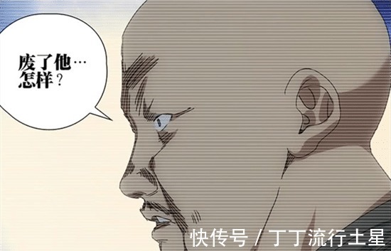 马仙|一人之下十佬分别是谁呢张天师举世无敌，最年轻的不是风正豪