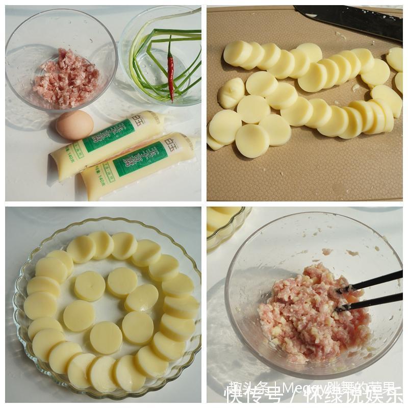 香菇酱|豆腐这么吃，比大鱼大肉都要香，方法简单又入味！