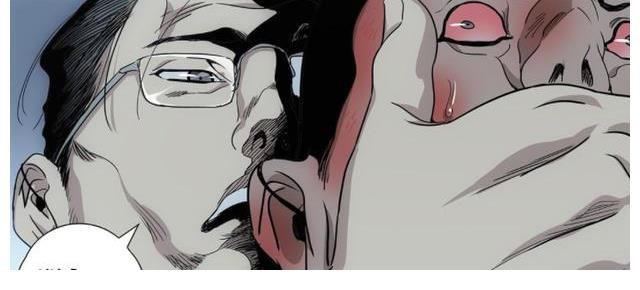 一人之下|一人之下4开播,还是熟悉的配方,楚岚宝儿姐一路撒狗粮