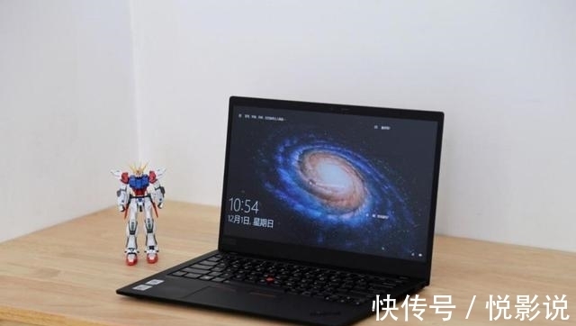 笔记本|全面评测告诉你ThinkPad X1 Carbon值不值得剁手