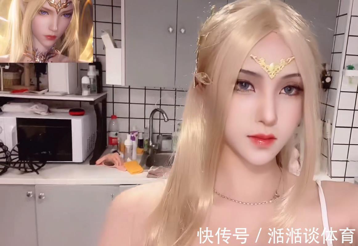 焰灵姬|现实版千仞雪终于来了,外貌神还原,可惜衣服有点少