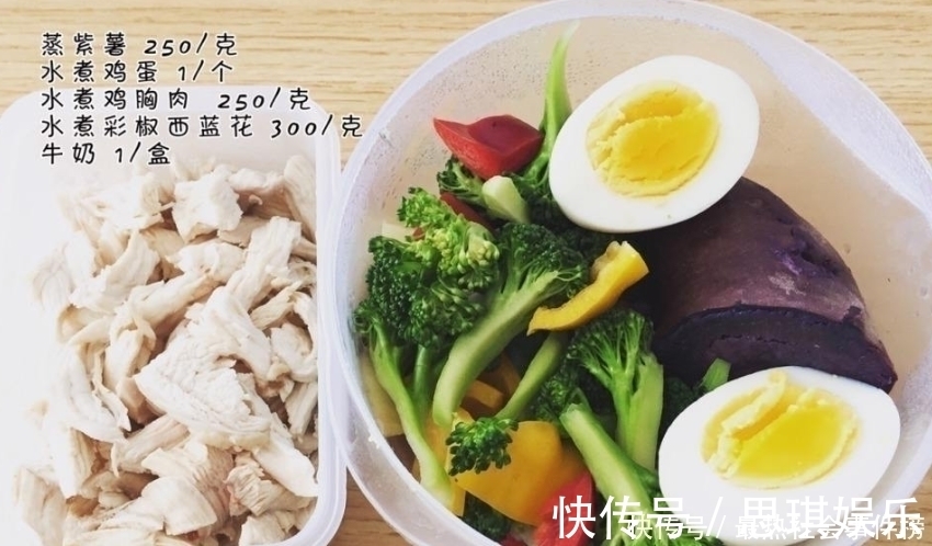 何超盈|何超盈孕期长胖80斤产后减肥成功,仍被吐槽臀部下垂严重