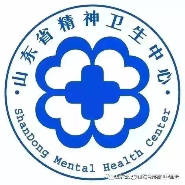 心理|「假期指南」“节日心理综合征”——节日期间心理调适不可忽视