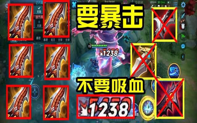触发|澜一技能重做分析：机动增强，却难敌爆发变凉