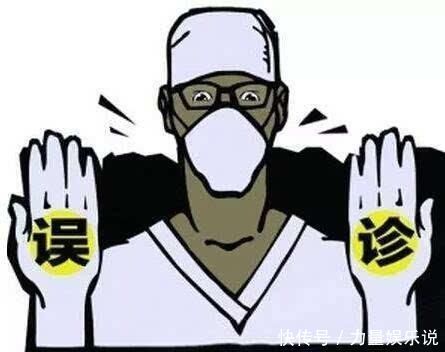 痔疮|痔疮还是肠癌,记住4个“区别”,能让你远离“肠癌”,一起学习