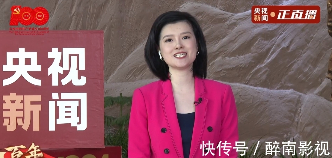 主持人大赛|央视新面孔撑起节目门面,主持表现得到市场肯定,出镜时间增加