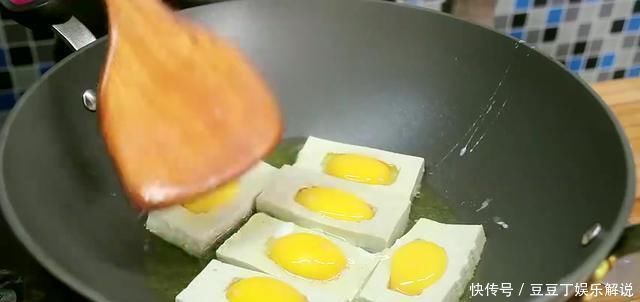 豆腐最好吃的做法,加3个鸡蛋,比麻婆豆腐还好吃,家里人都爱吃