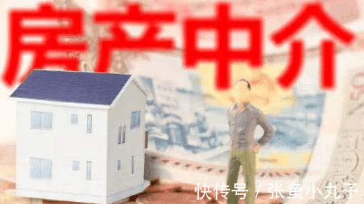 开发商|买房子到底要找“中介”还是“售楼处”？内行人说出区别，快看看