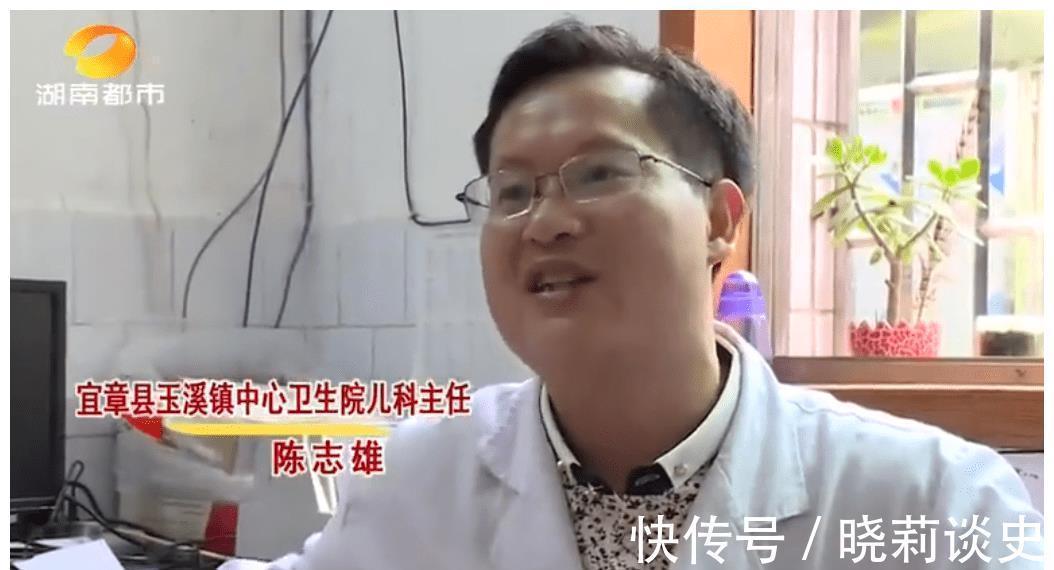 中间型|妈妈怀孕9次、流产8次,只为换回女儿一条命!却不知这病能预防