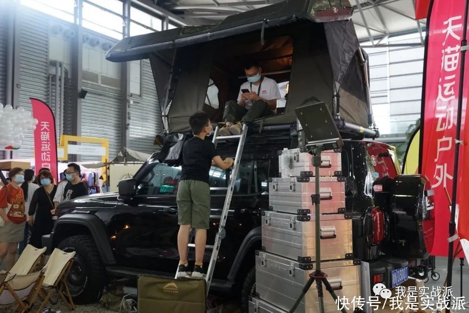 亚洲|ISPO Shanghai 2021亚洲(夏季)展--3