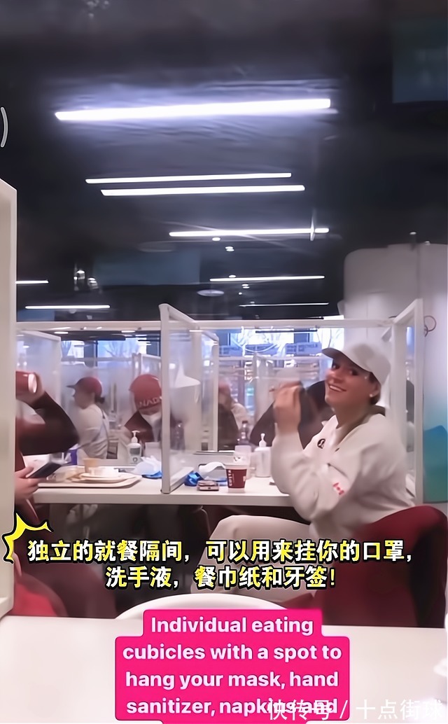 ·菲耶尔德·安德森|长见识了!荷兰选手种草麻辣烫,加拿大冠军上厕所见到蹲坑很吃惊