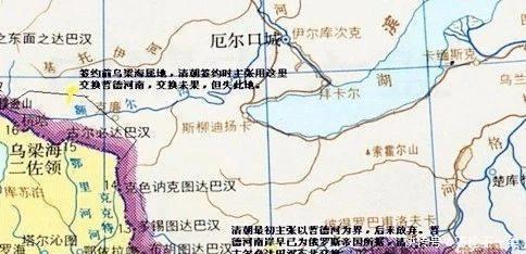 俄国|雍正年间签订的这个不平等条约，使大清领土丧失约10万平方公里！