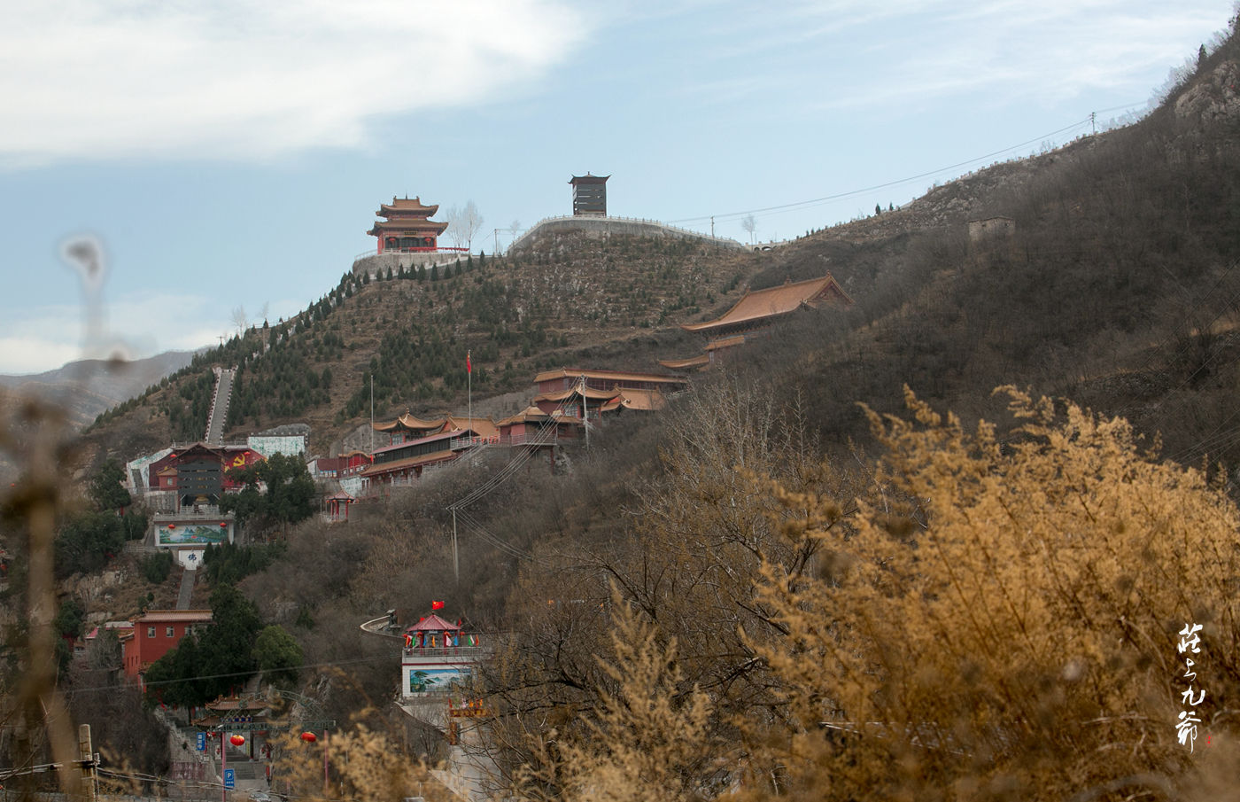 灵岩寺下的太行古宅