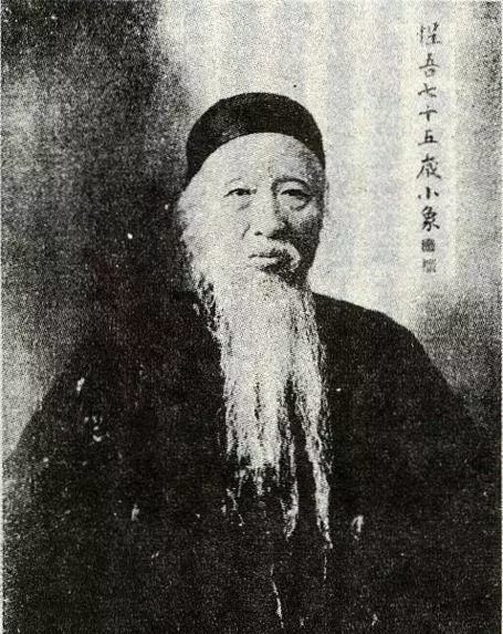 日本|中国第一奇书,却被日本定为国宝