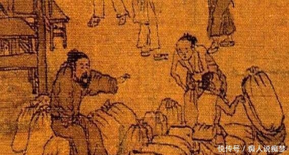 宋朝|宋朝为何能延续300余年