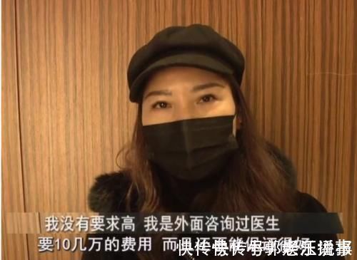 索赔 隆鼻手术后耳朵变形,十多万索赔被拒,医院:没有特别失败