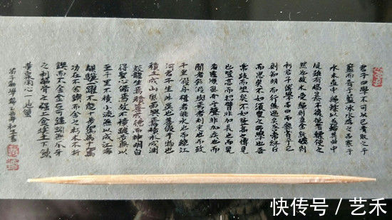 毛泽东|艺术家喻和生书法、陶艺部分作品欣赏