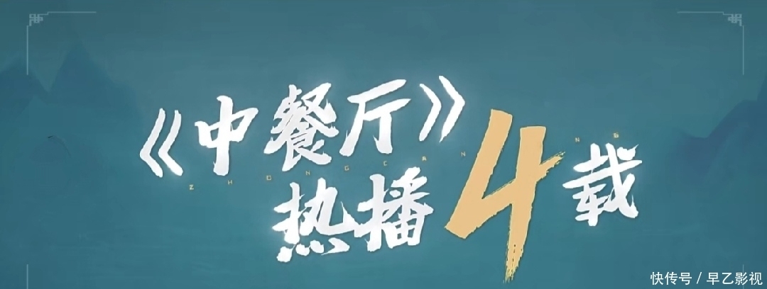 龚俊新综艺公布,搭档为华为公主姚安娜,同个聊天群里的两人0互动