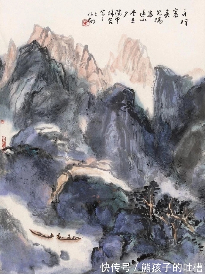 中国美术|他是史论界的泰斗，画画虽然是副业，墨开七色！王伯敏山水画