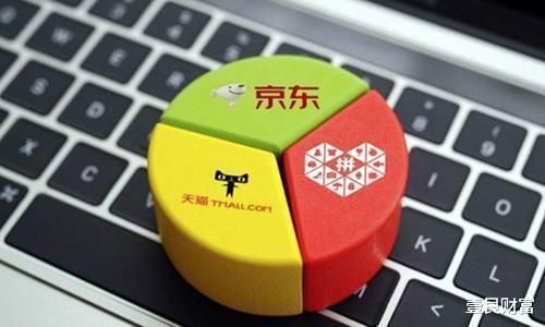 补贴|又一“薅羊毛”的生意出现,有人日收入“无上限”,可这样合理吗