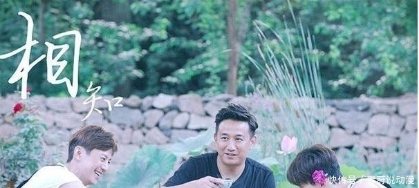 《向往的生活5》来袭,网友:这三个月,我又不担心综荒了!