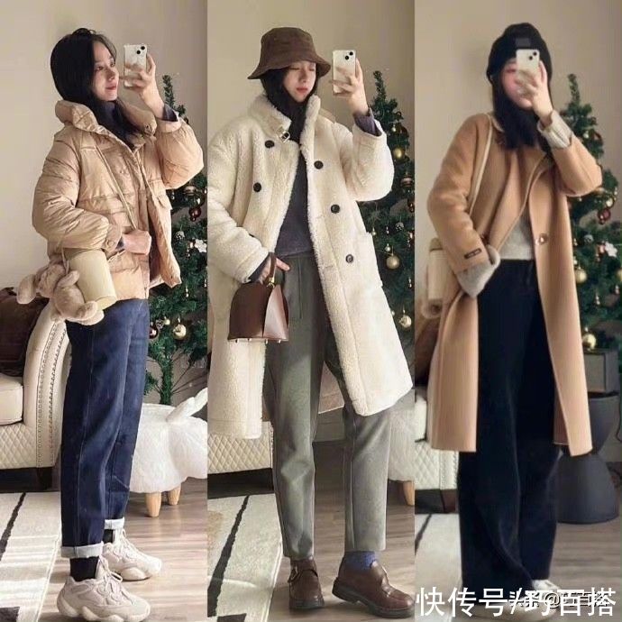 版型 穿衣好看凭什么？这27套搭配让人心服口服，简约又气质