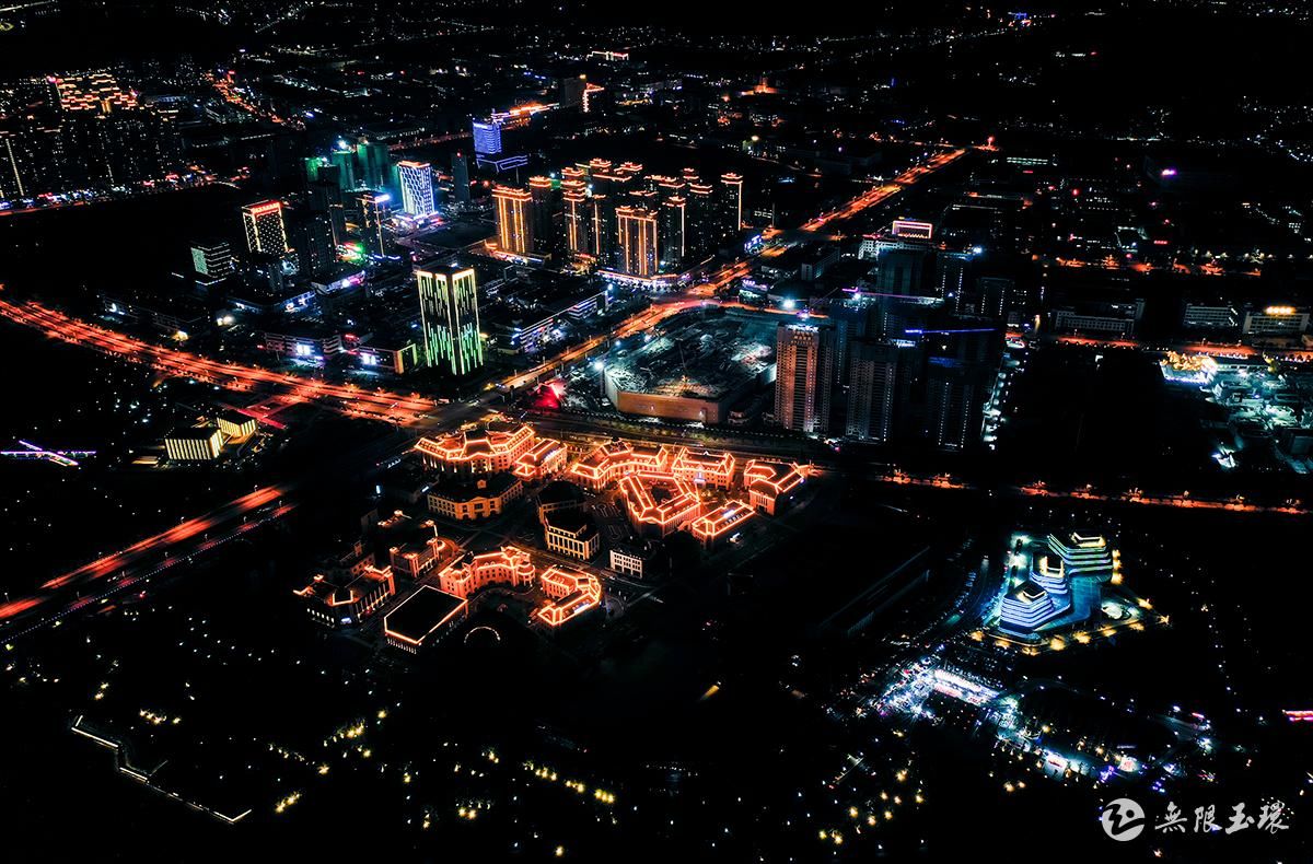 夜景|航拍新城夜景，都说美呆了！