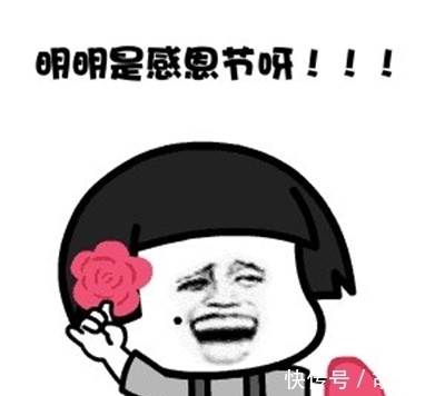 |笑话:大学时,寝室一哥们发了奖学金,就约上哥几个出去吃顿好的