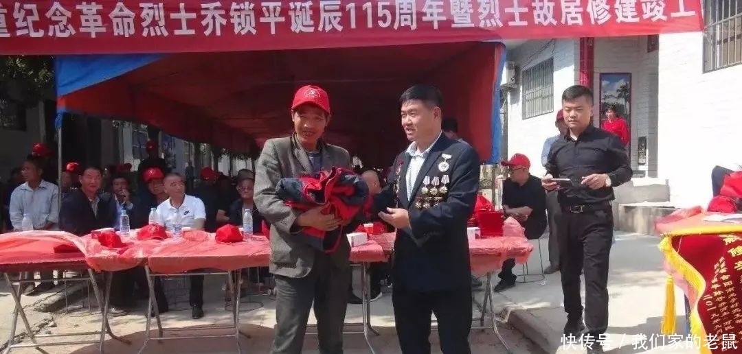 列入|合阳一地被列入省文物保护单位!