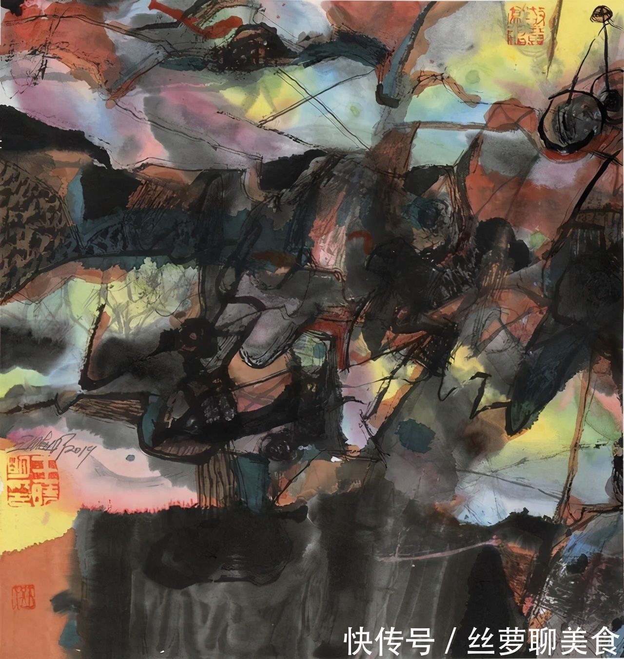 书法艺术|style|c徐为洲|邦逹|行楷|chrooted_length":"307","det中国美术学院王晓明教授绘画作品欣赏