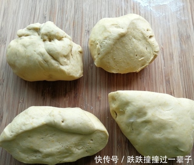  红糖核桃南瓜馒头，香甜又喧软