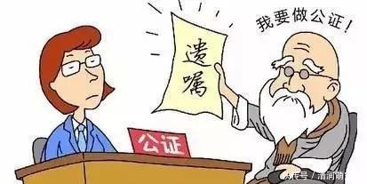 房子|子女“不再继承”父母房产？2021年起，新规改变了，不用再争了！