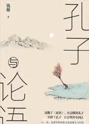 实力|清华大学暑期书单公布：在实力面前，你的努力，不堪一击