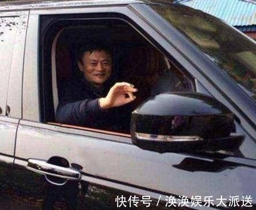 最后一天|马云退休后不再坐迈巴赫，看到现在的座驾后，网友真是童心未泯